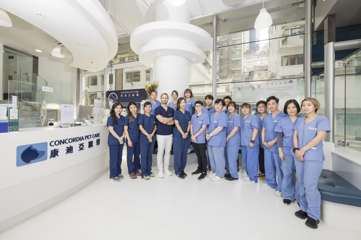 Concordia Pet Care - 康迪亞獸醫